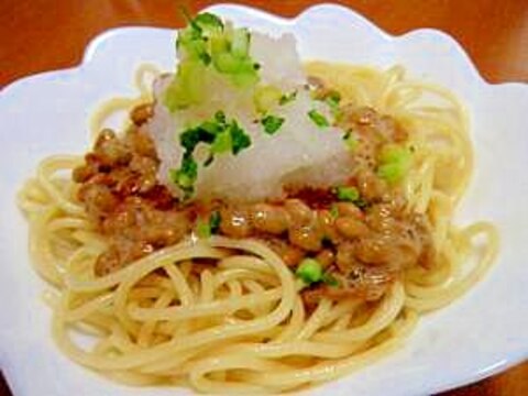 ネバネバさっぱり☆納豆おろしスパゲティ